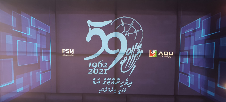 ރޭޑިއޯ ގާއިމުކޮށްފައިވާ އިތުބާރު