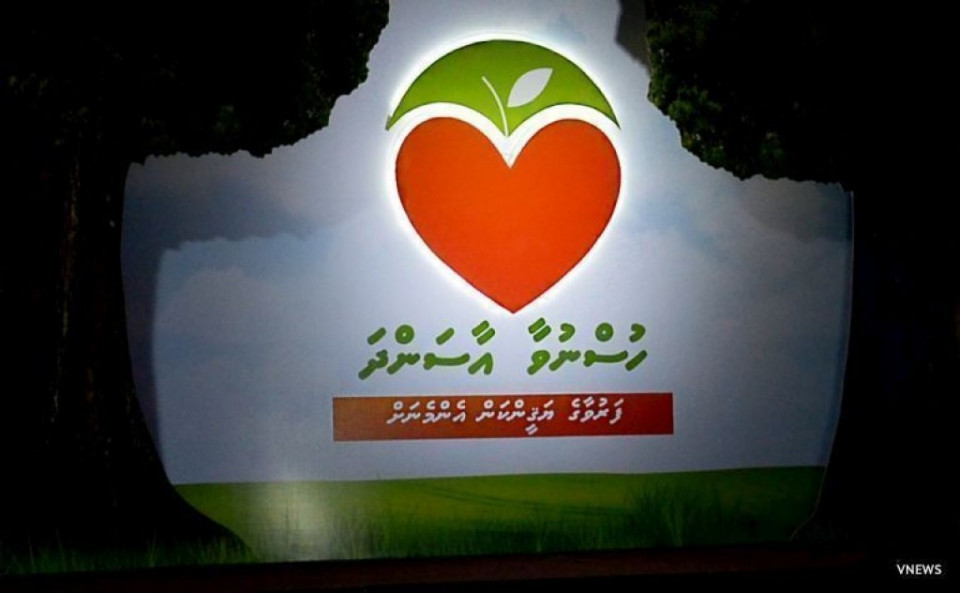 އާސަންދަގެ އެހެން ފަރާތެއް...